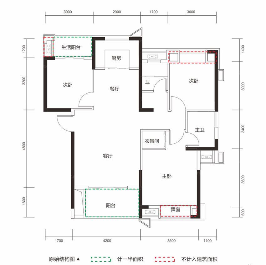 衡阳万江北宸之光D2户型