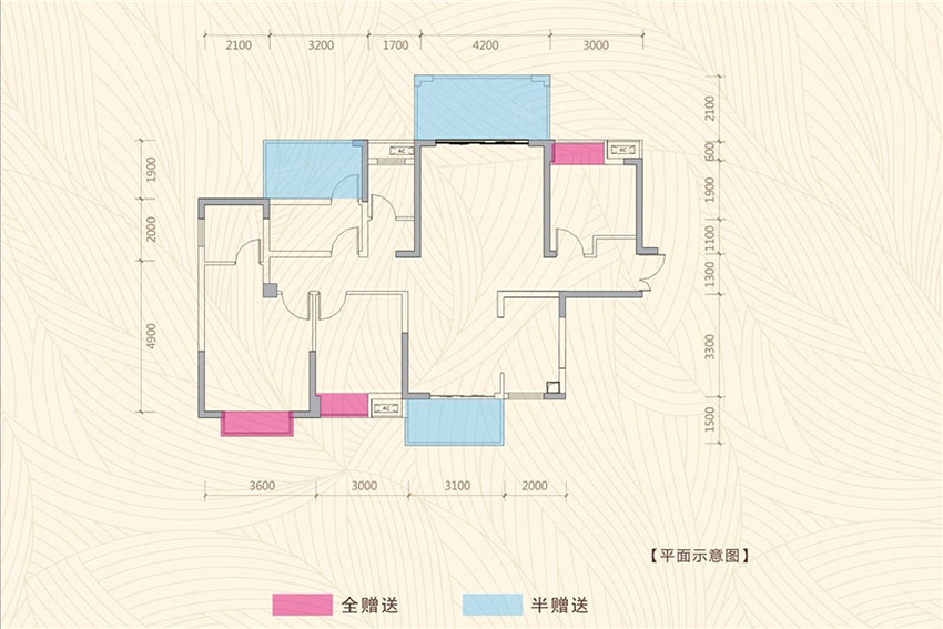 衡阳鸿豪春风十里A户型