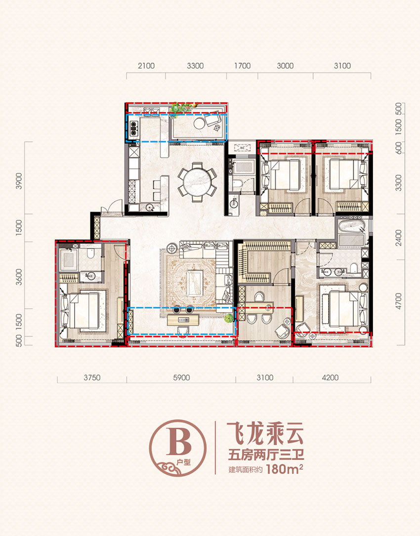 衡阳融冠云城B户型