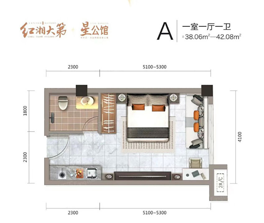 衡阳红湘大第公寓A户型