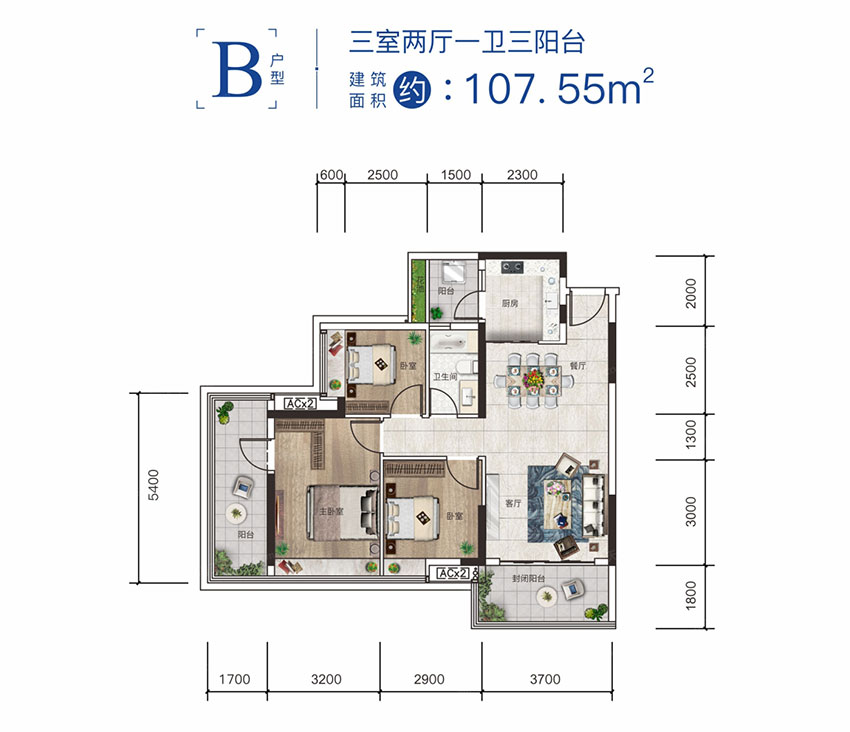 衡阳珠江愉景豪庭B户型