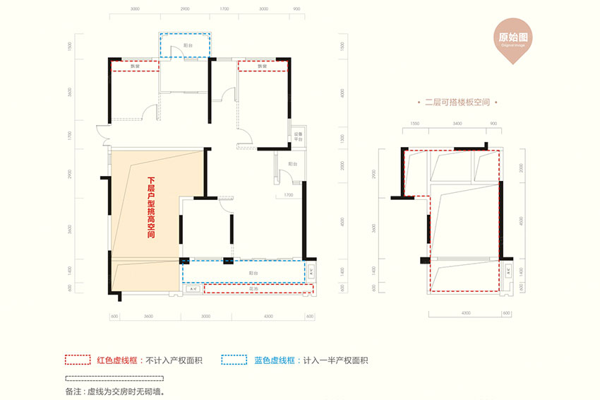 衡阳融冠蜜城F3户型