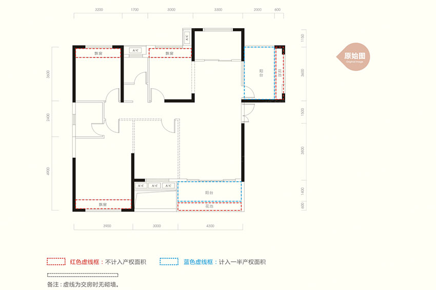 衡阳融冠蜜城P2户型