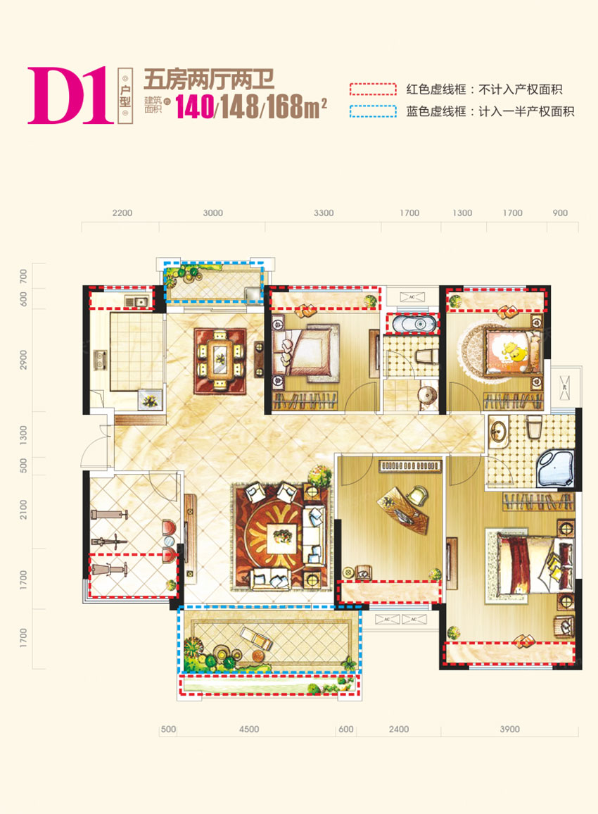 衡阳融冠乐城D1户型