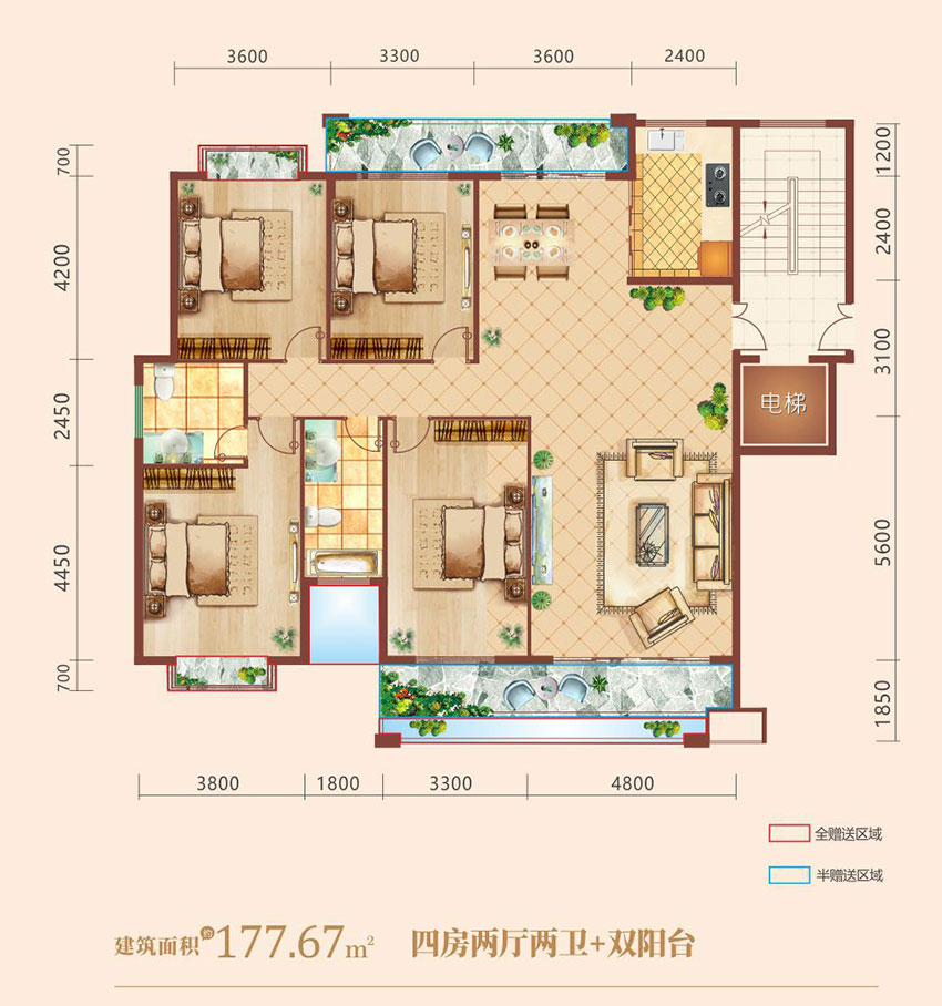 衡阳金星湘江雅院B7户型