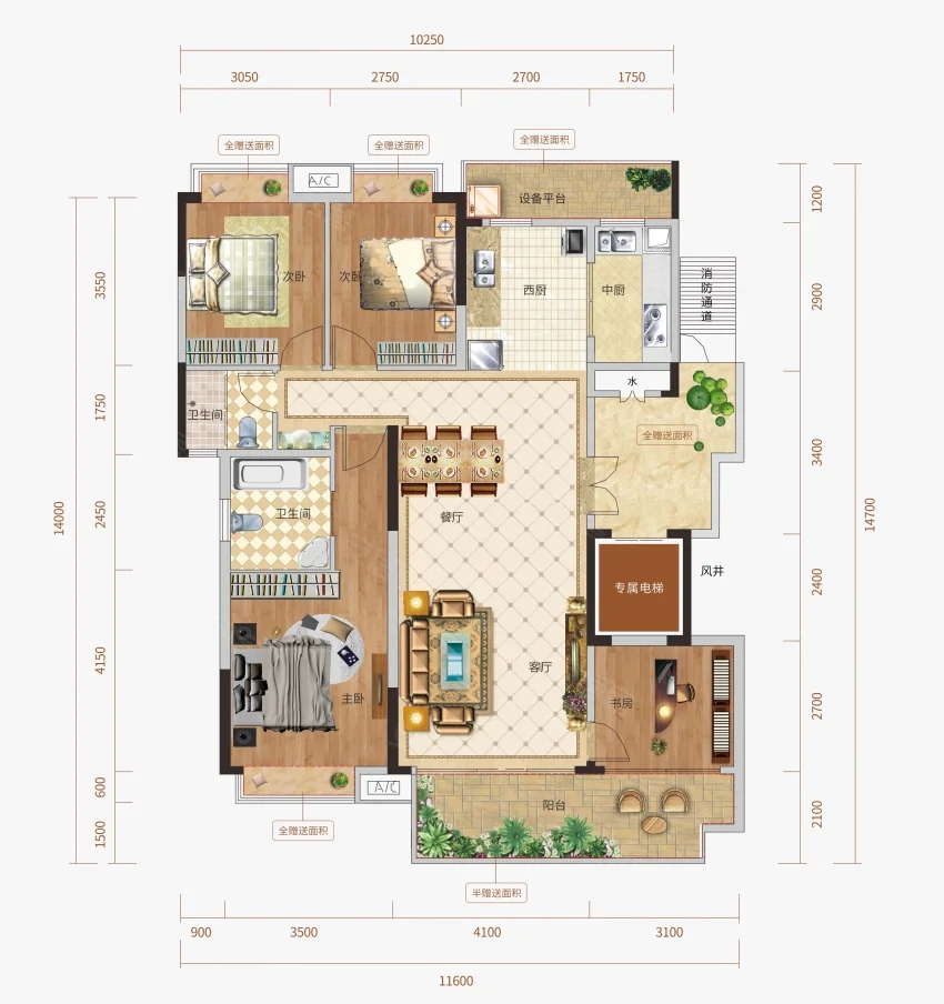 茶陵县月亮湾山水城建面约142.93㎡户型