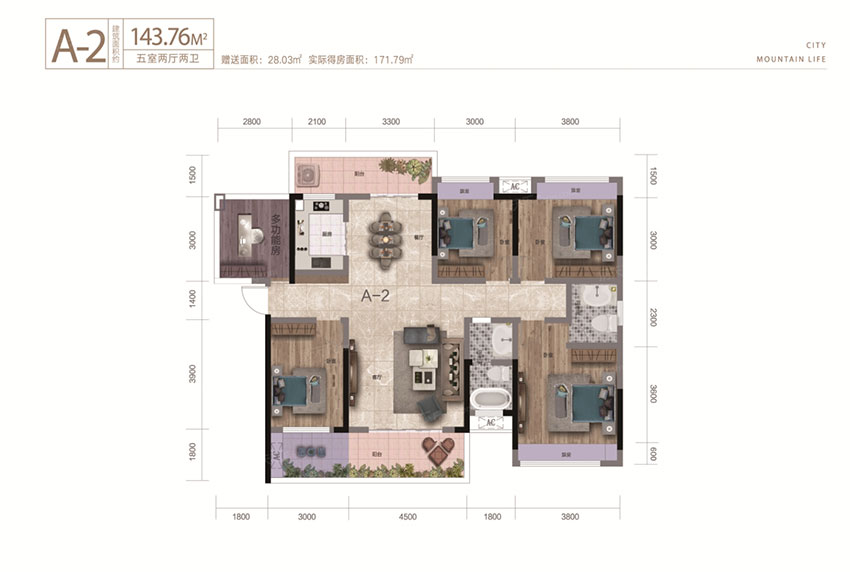 茶陵县东阳凯悦A-2户型