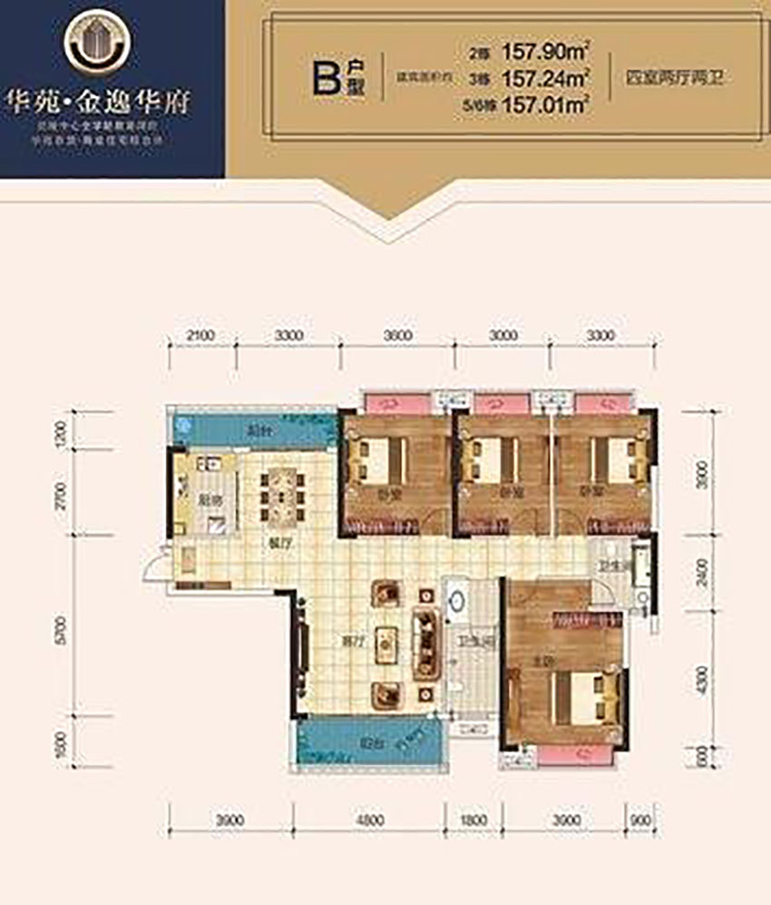 炎陵县华苑金逸华府B户型