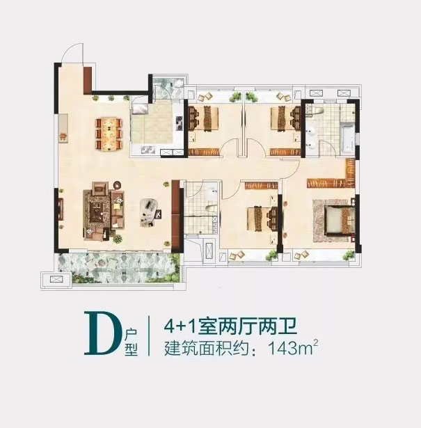 醴陵旗滨玖玺D户型