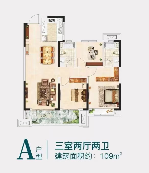 醴陵旗滨玖玺A户型