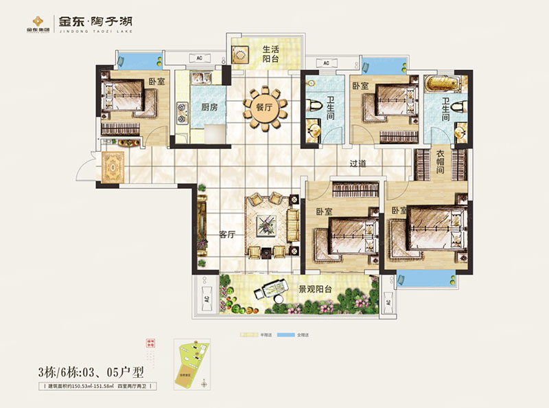 醴陵金东陶子湖3/6#03/05户型