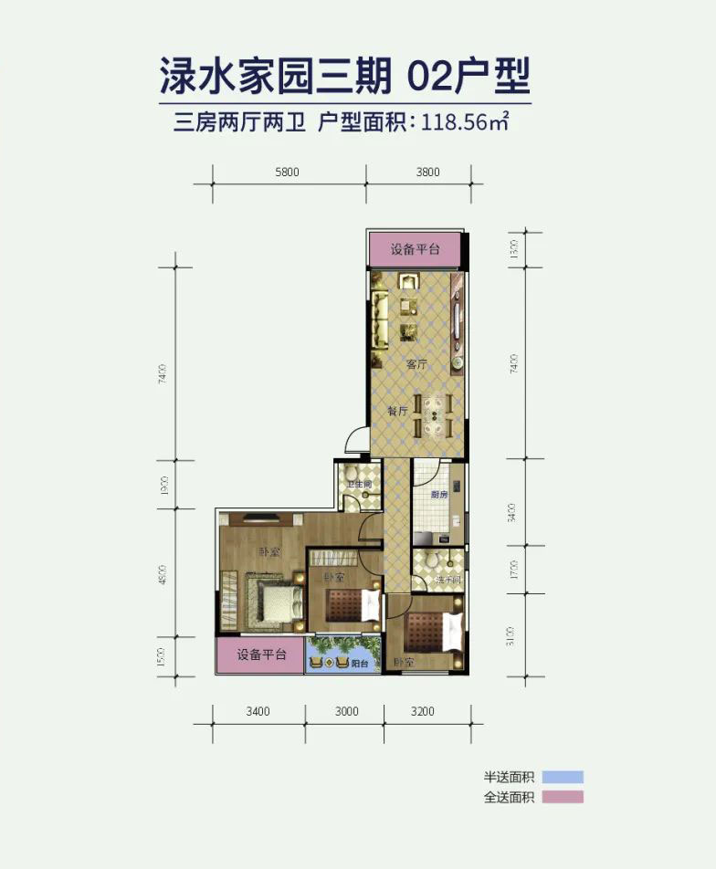 醴陵渌水家园三期02户型