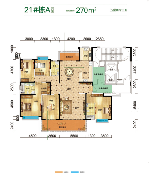醴陵金东陶子湖21#A户型
