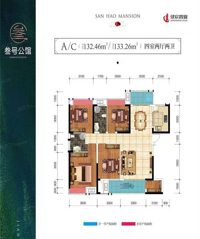 醴陵叁号公馆AC户型