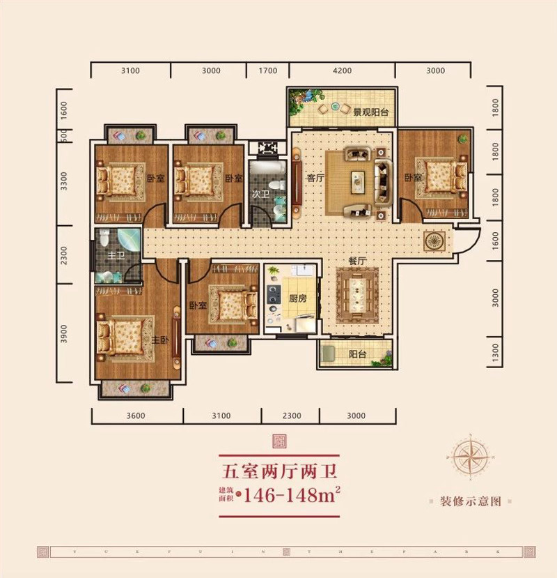 攸县公园悦府B户型