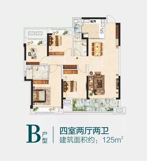 醴陵旗滨玖玺B户型