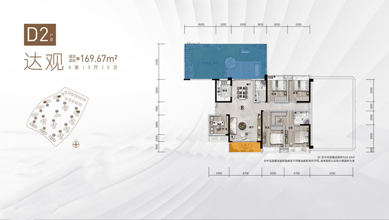 醴陵滨湖壹号D2户型