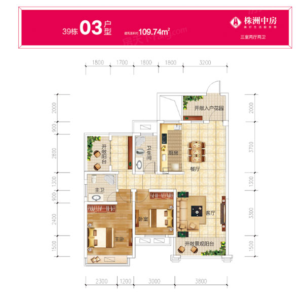 株洲中房天玺湾39#03户型