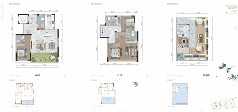 株洲湖畔云庐云璟B-1
