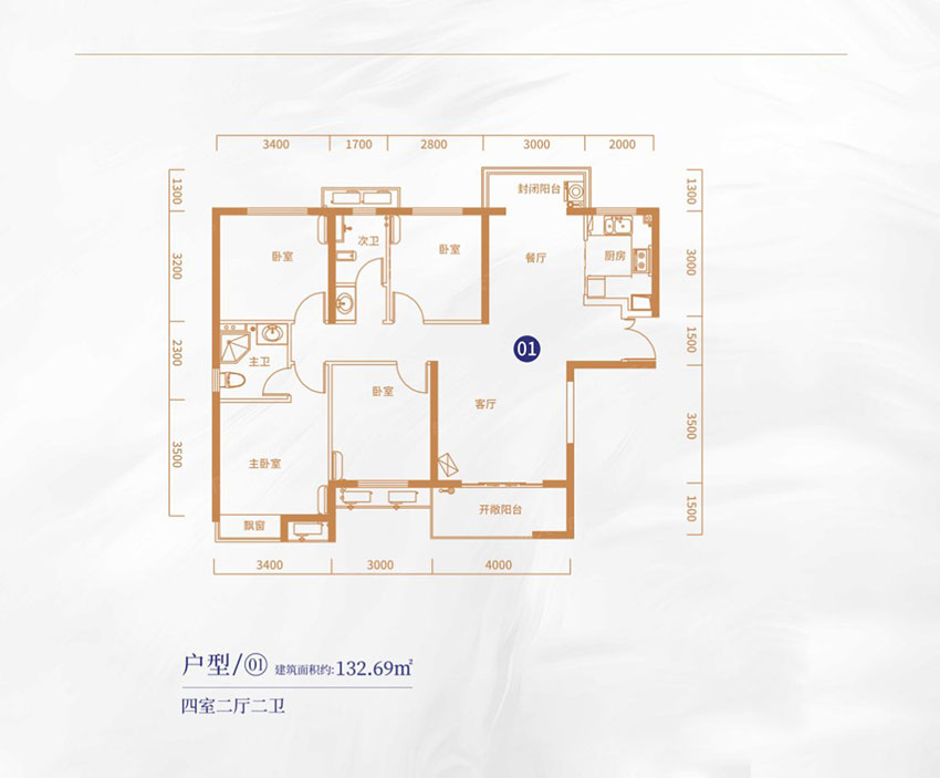 株洲中建玥熙台20#01户型