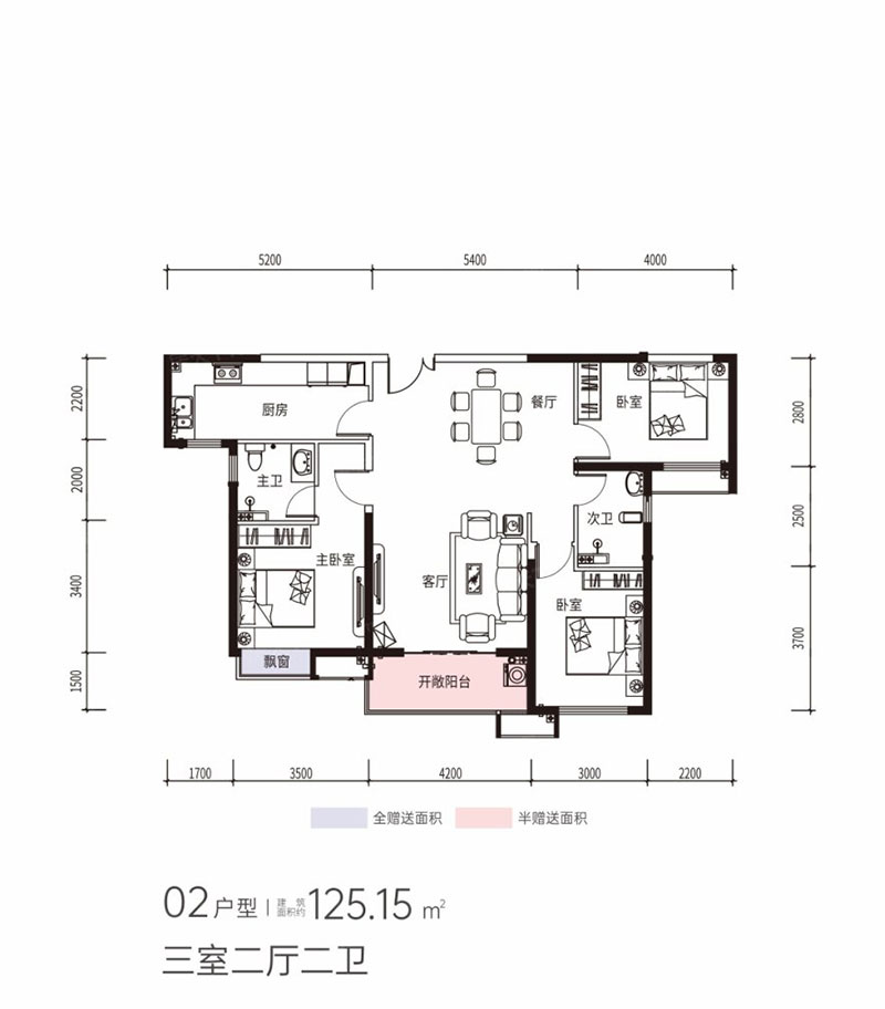株洲中建玥熙台26#02户型