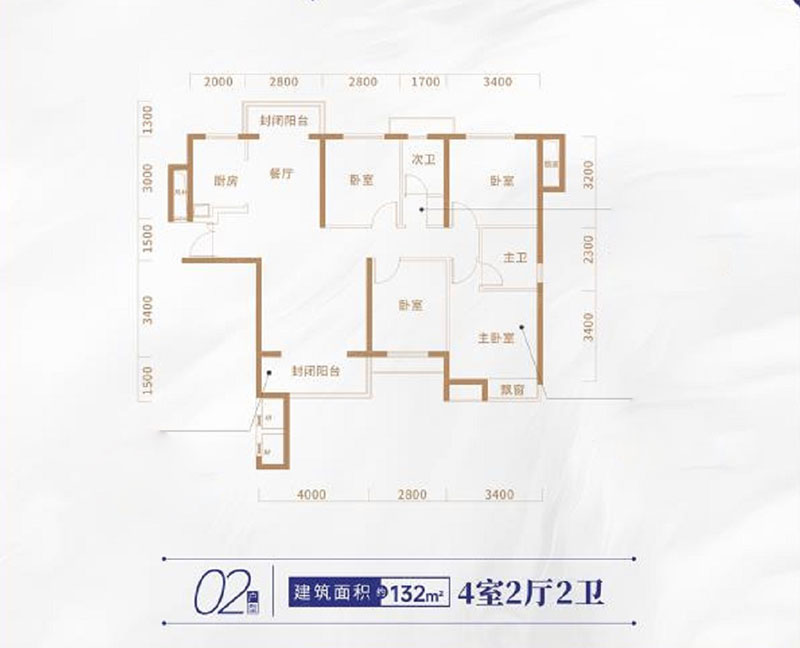 株洲中建玥熙台24/27#02户型