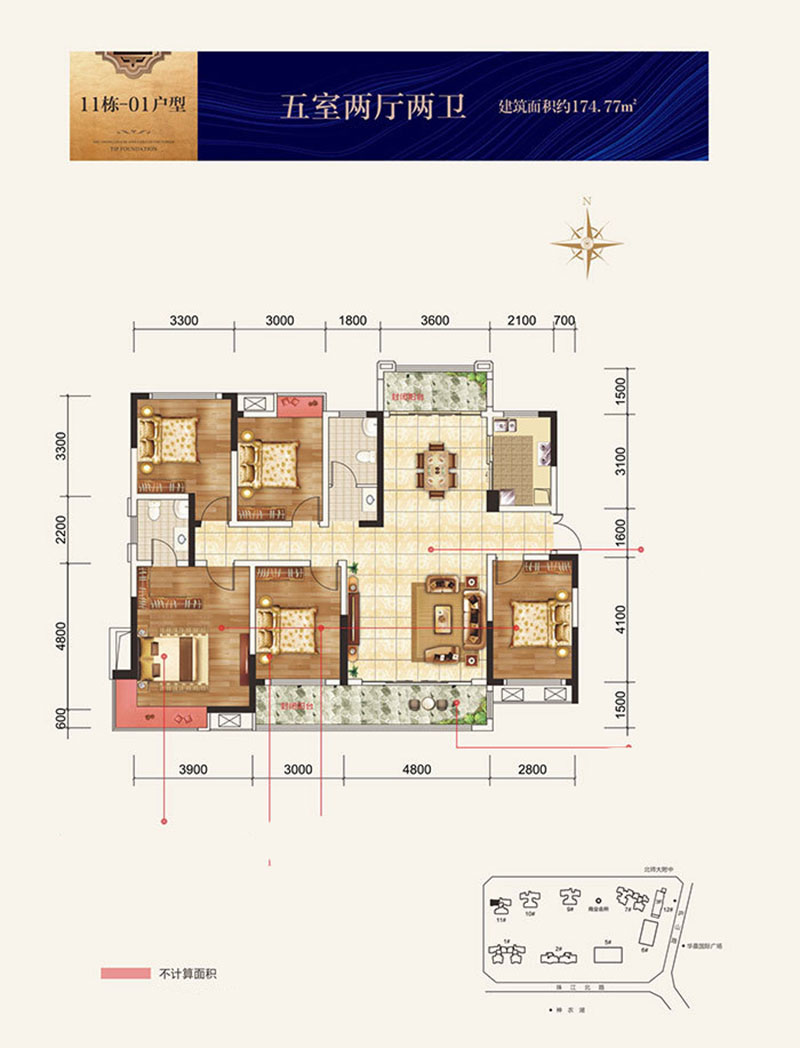 株洲华晨神农湾11#01户型