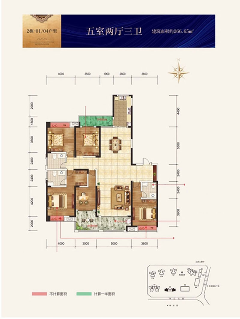 株洲华晨神农湾2#01/04户型