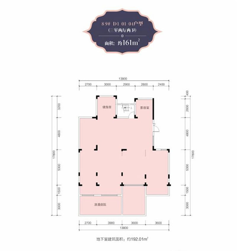 株洲玫瑰园D1-01-04户型