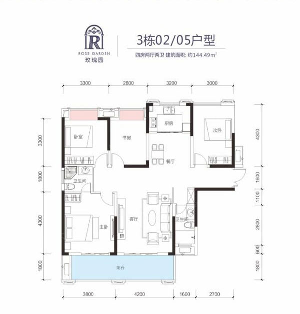 株洲玫瑰园3#02/05户型