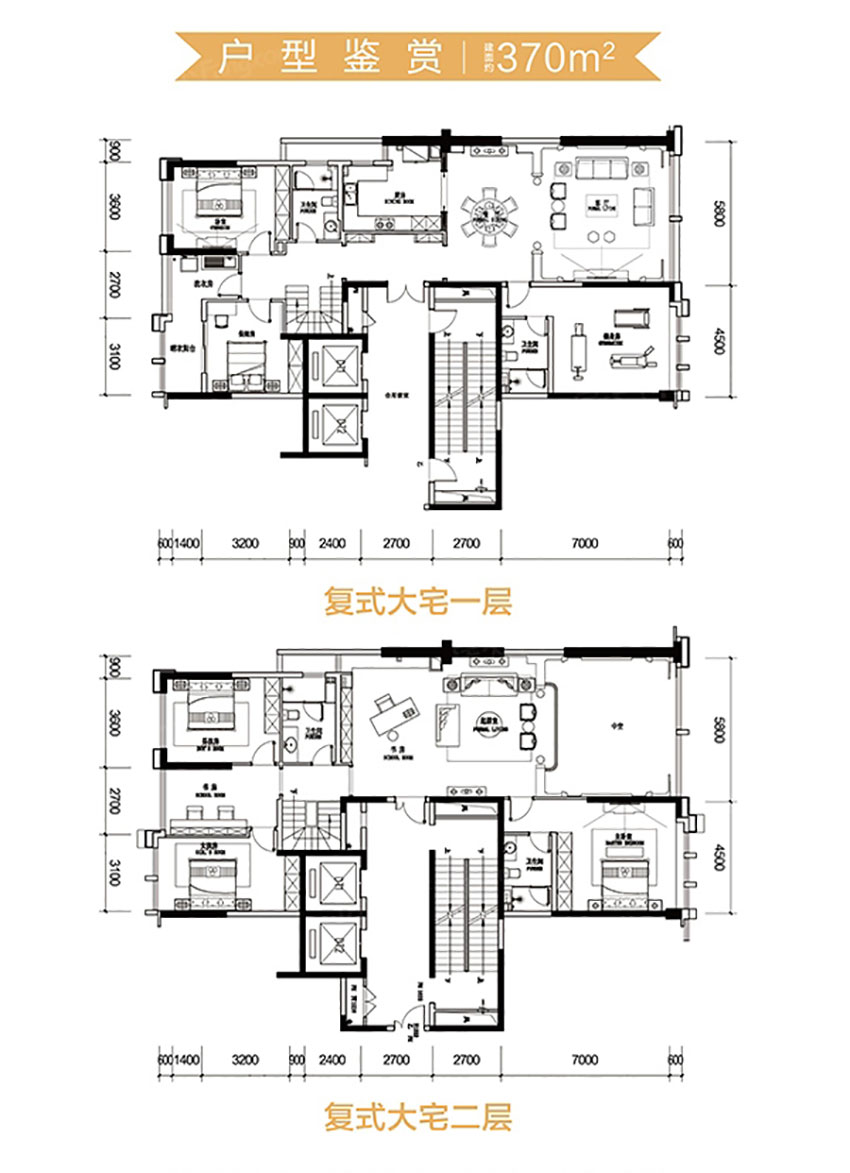 株洲湘江公馆复式住宅