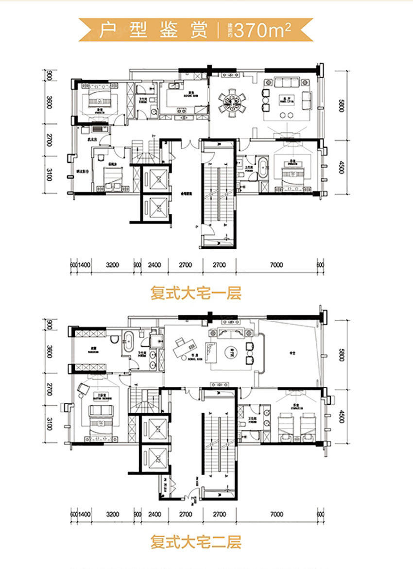 株洲湘江公馆复式住宅