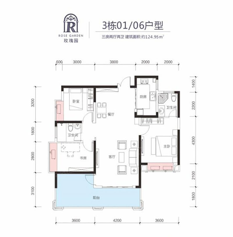株洲玫瑰园3#01/06户型