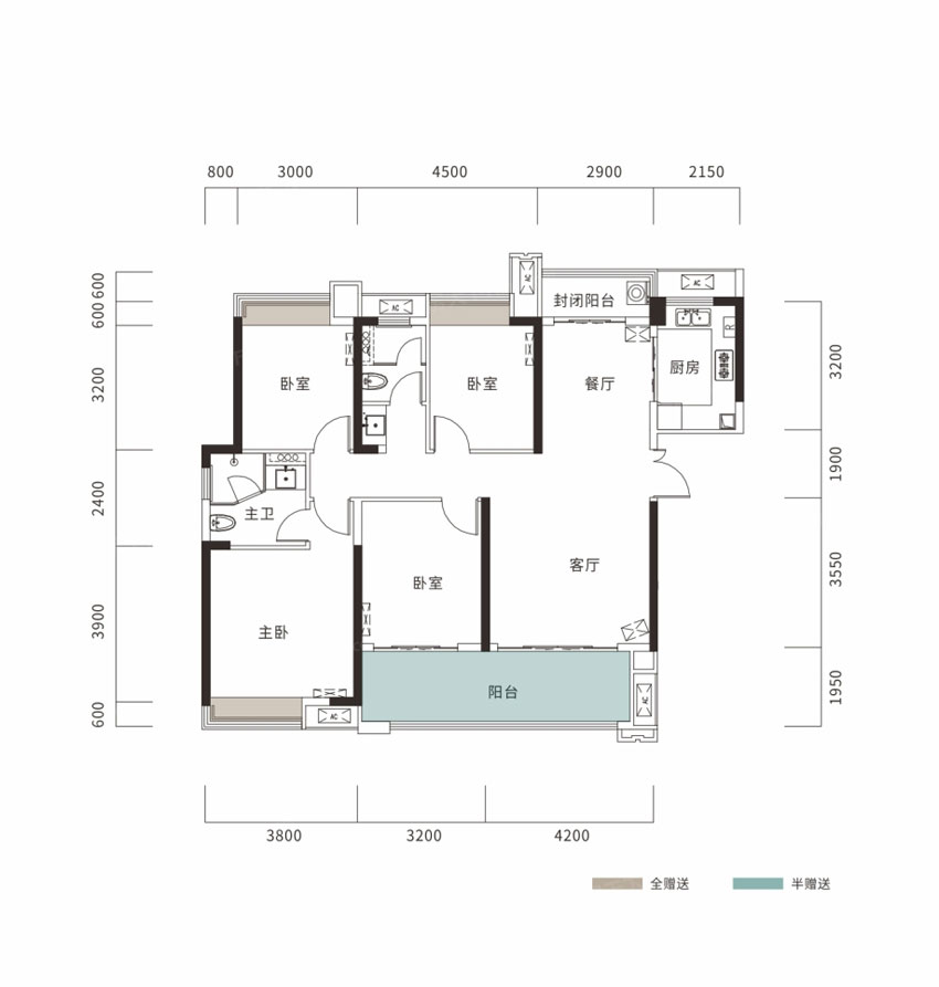 株洲长房湘江府B1户型