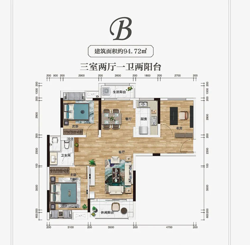 株洲云龙凤凰谷B户型