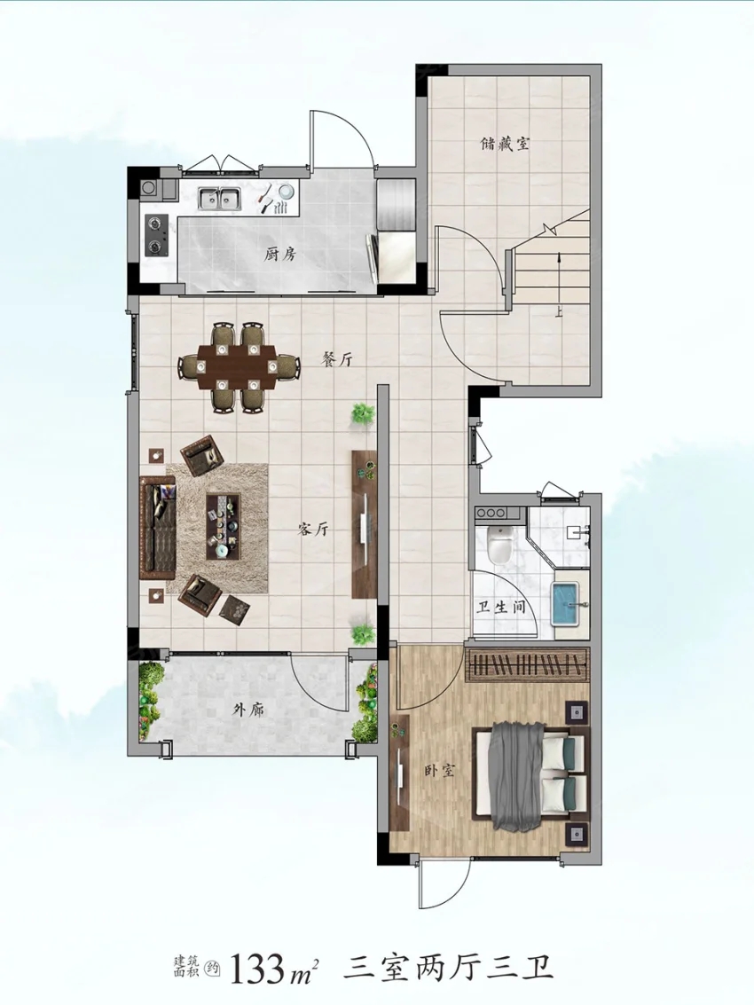 株洲绿城云栖桃源建面约133㎡户型