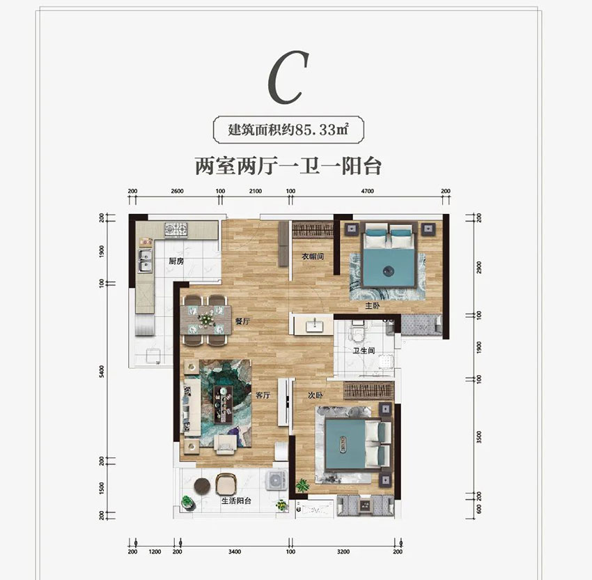 株洲云龙凤凰谷C户型