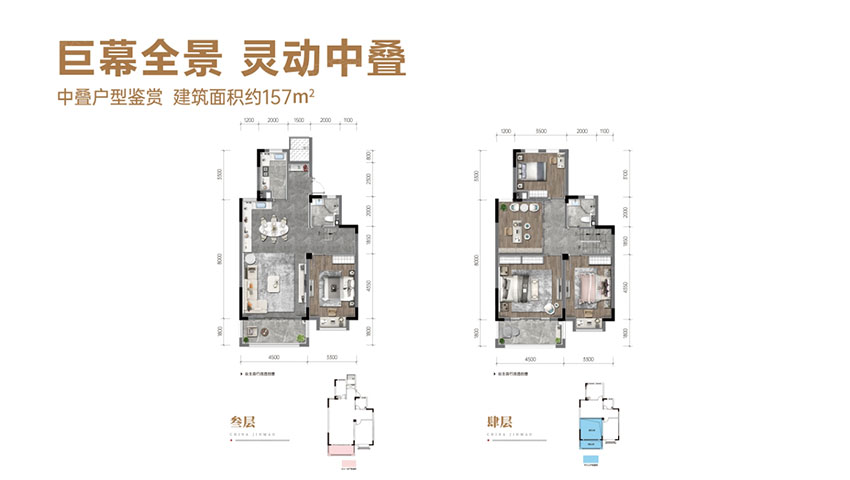 株洲金茂悦中叠