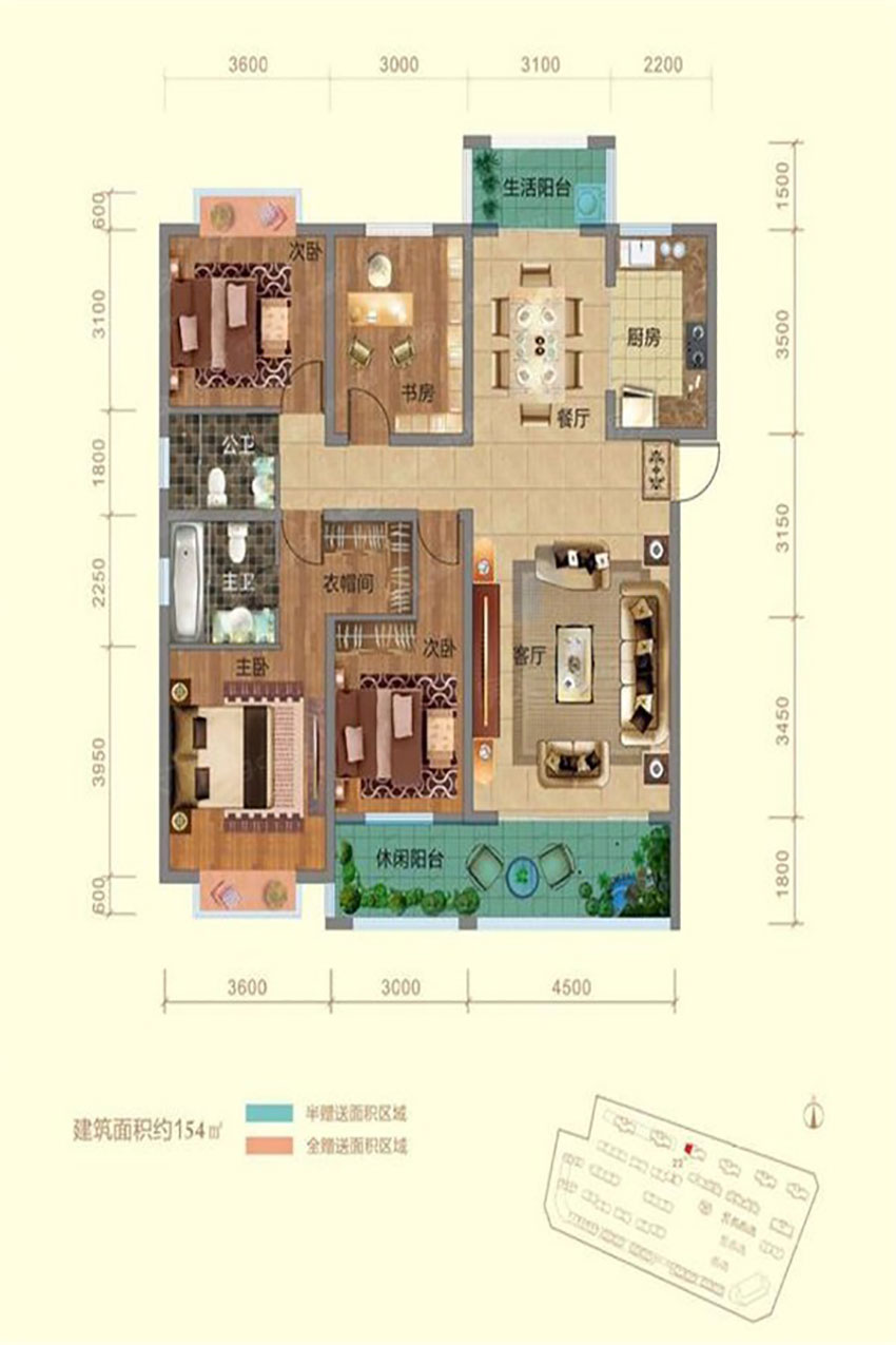 株洲盛世金龙湾建面约154㎡户型