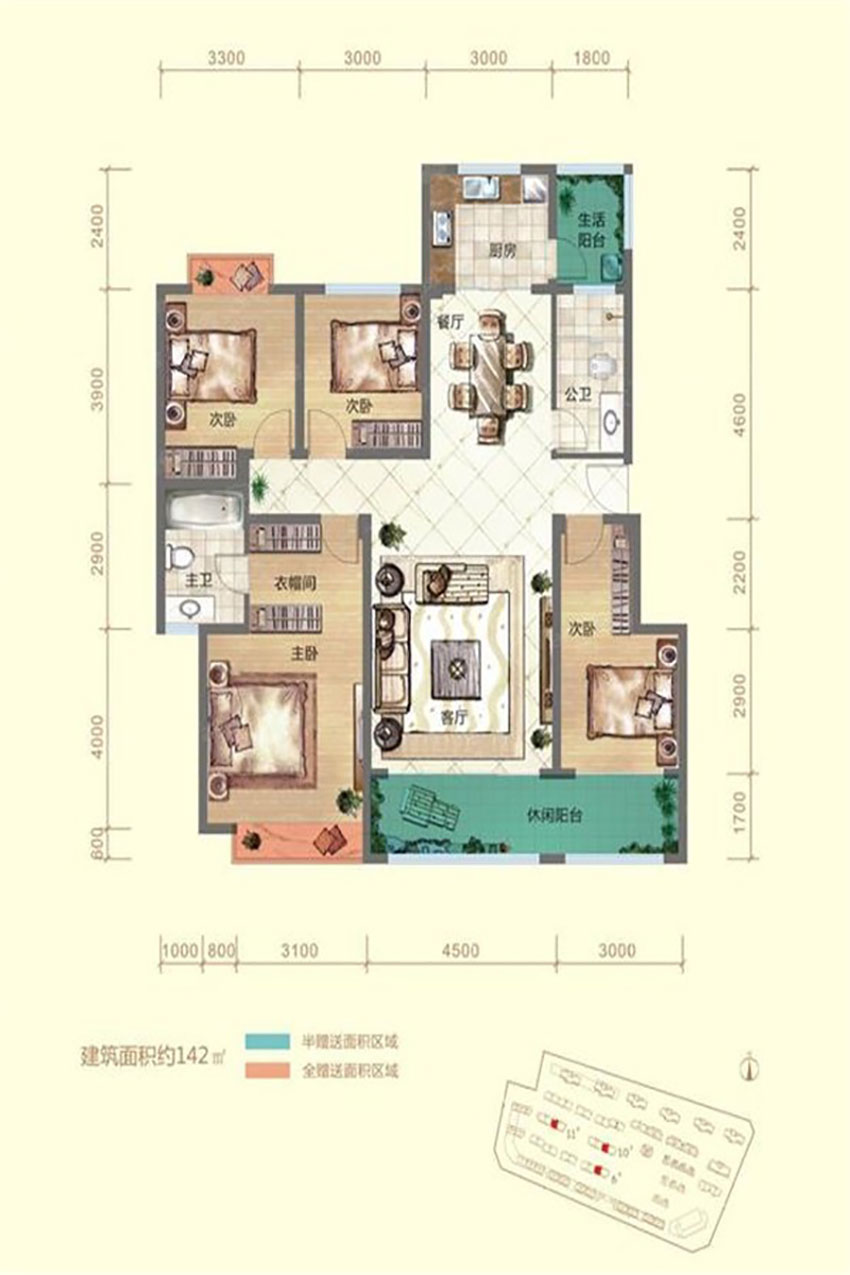 株洲盛世金龙湾建面约142㎡户型