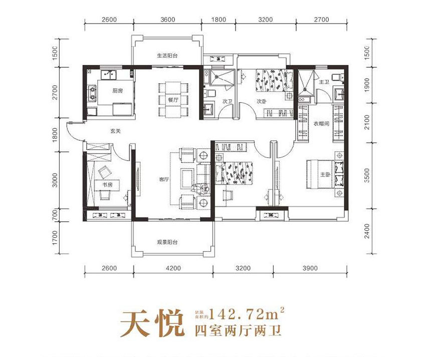 株洲雪峰山壹号天悦