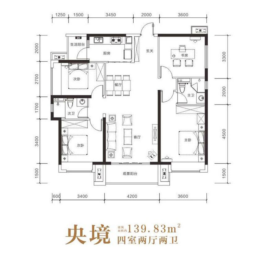 株洲雪峰山壹号央境