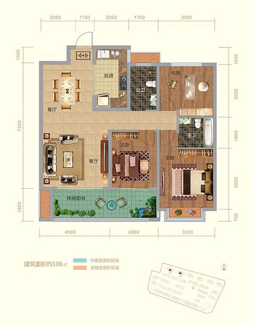 株洲盛世金龙湾23、24#G4户型