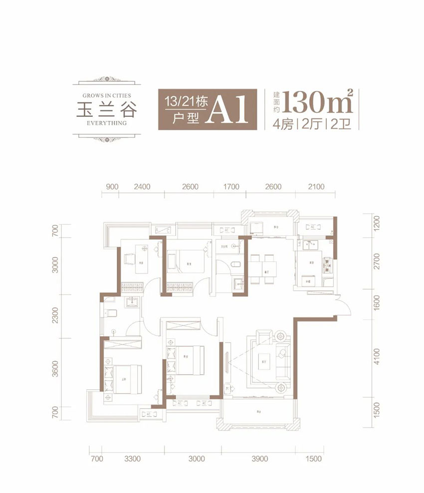株洲磐龙世纪城A1户型