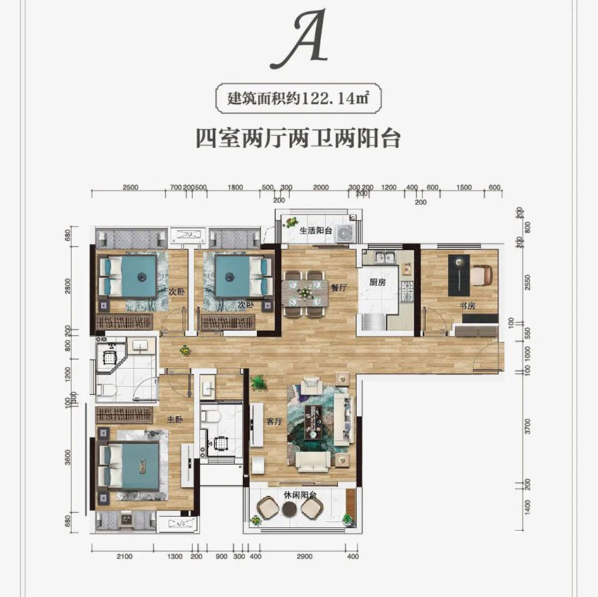 株洲云龙凤凰谷A户型