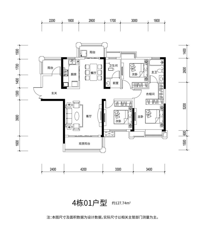 株洲津枫庭苑4#01户型