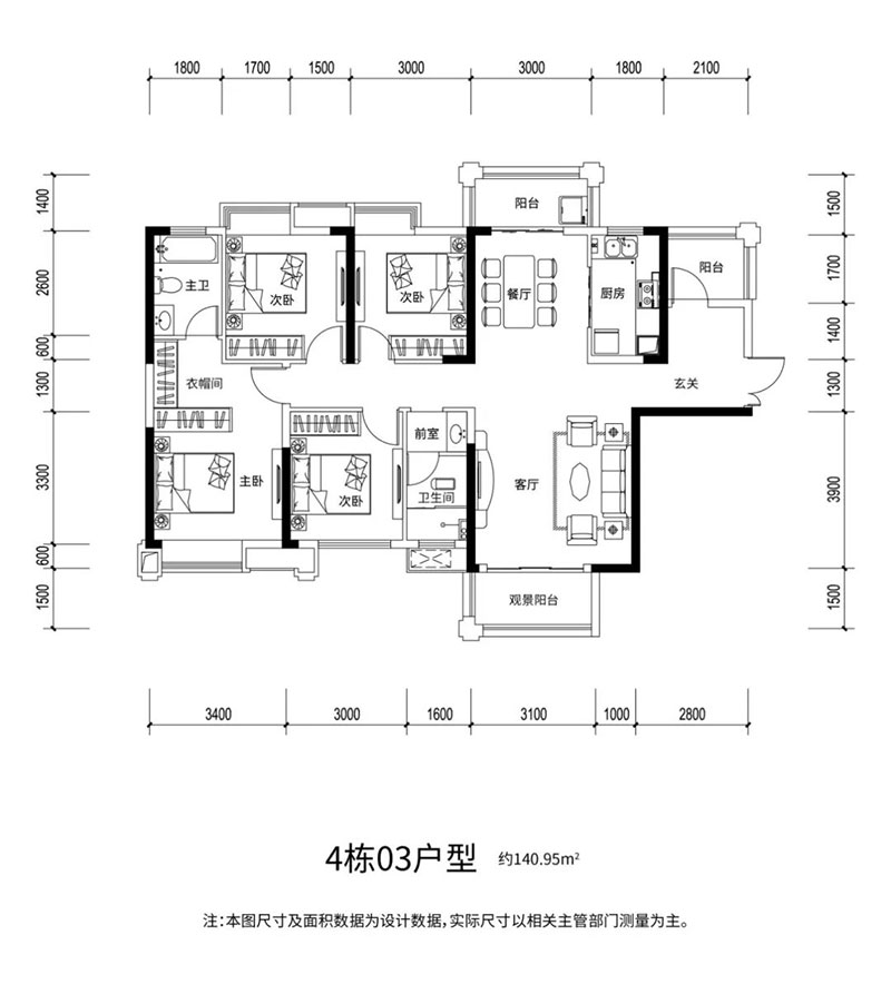 株洲津枫庭苑4#03户型