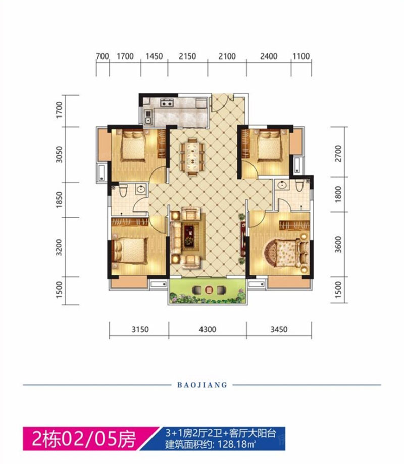株洲宝江南城**2#02/05户型