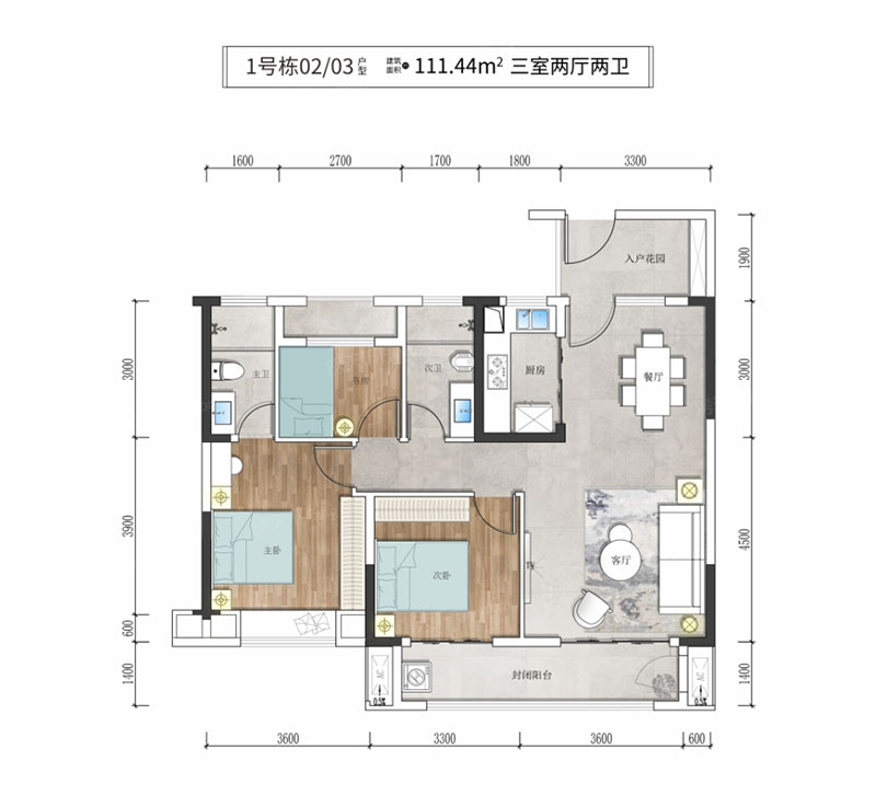 株洲建投淞云台1#02/03户型