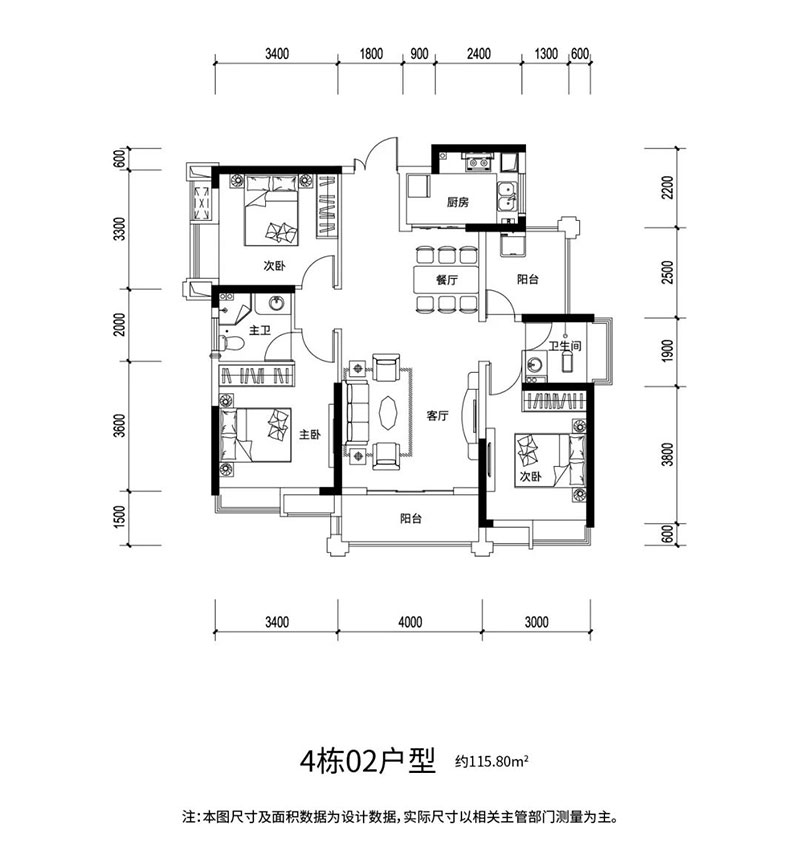 株洲津枫庭苑4#02户型
